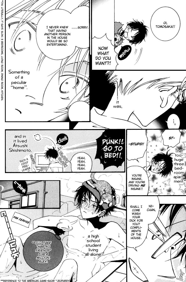 Ciao, My Darling Chapter 1 page 6 - Chapter 1: Bye-Bye, Mama