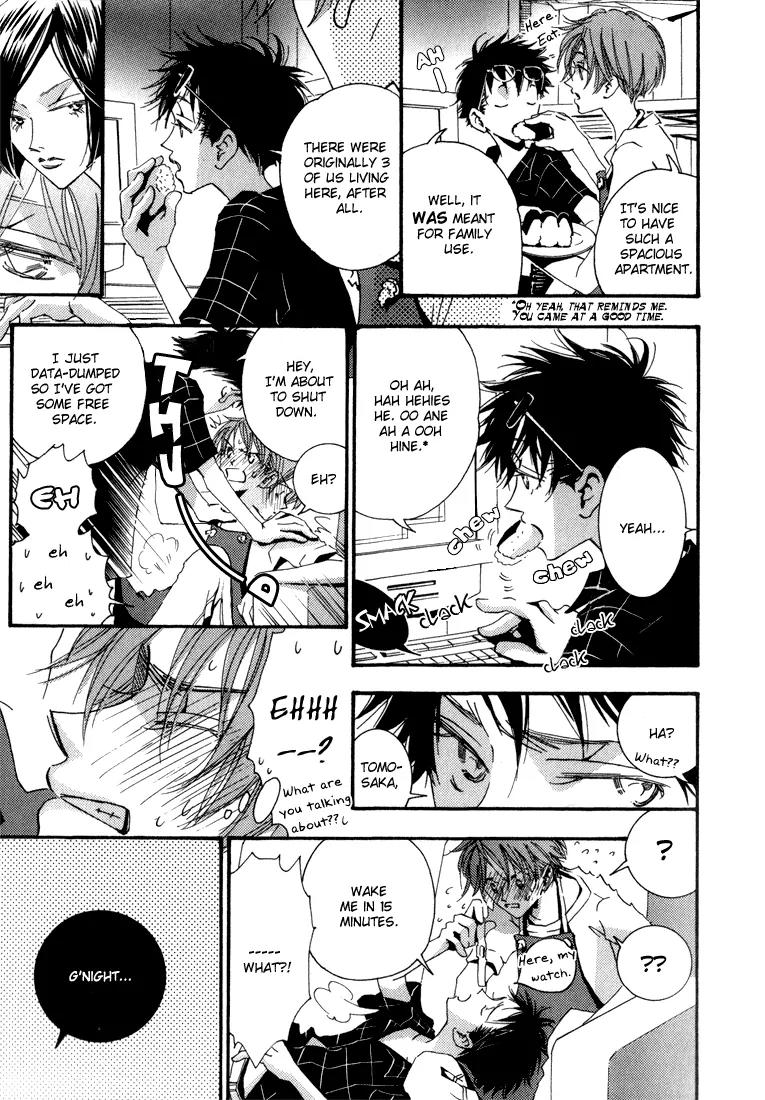 Ciao, My Darling Chapter 2 page 11 - Chapter 2: Umbrella Honey (Former)