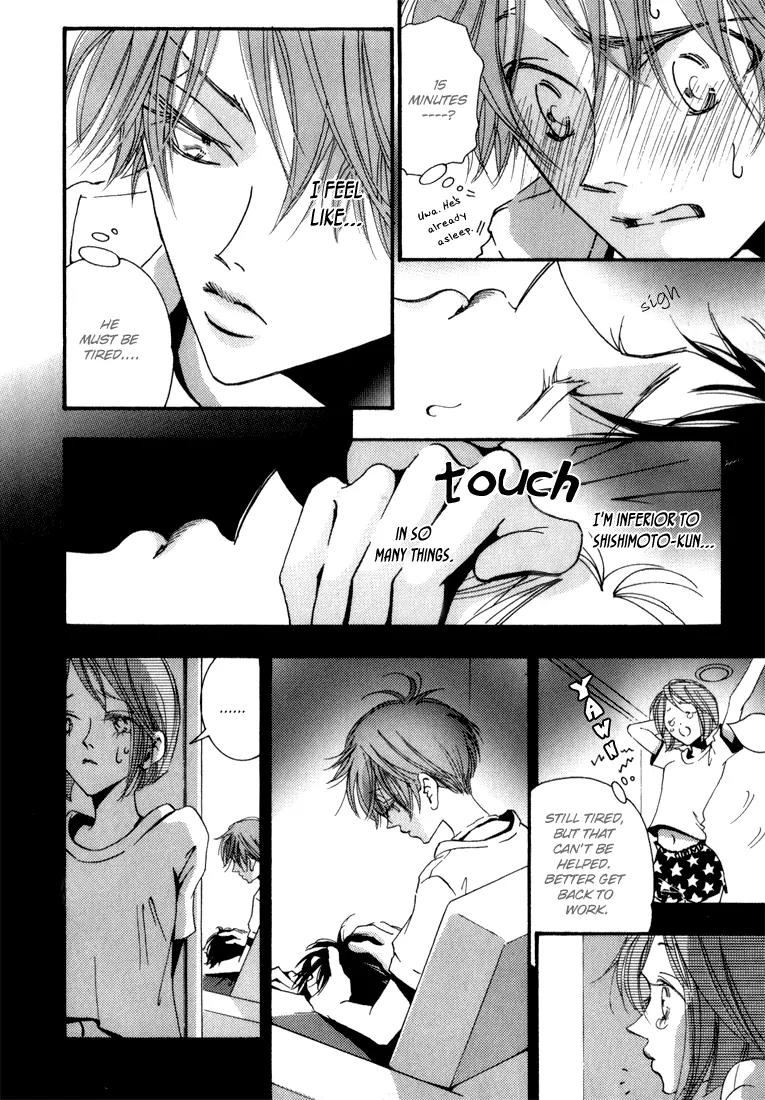 Ciao, My Darling Chapter 2 page 12 - Chapter 2: Umbrella Honey (Former)