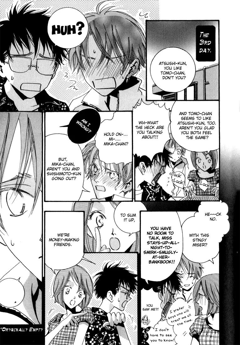 Ciao, My Darling Chapter 2 page 13 - Chapter 2: Umbrella Honey (Former)