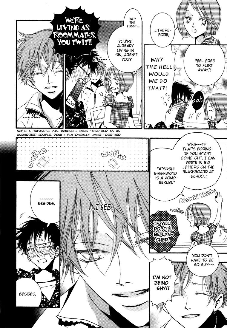 Ciao, My Darling Chapter 2 page 14 - Chapter 2: Umbrella Honey (Former)