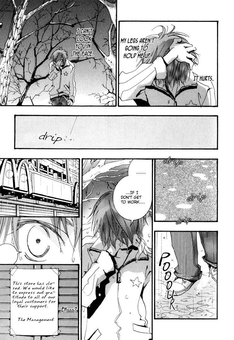Ciao, My Darling Chapter 2 page 19 - Chapter 2: Umbrella Honey (Former)