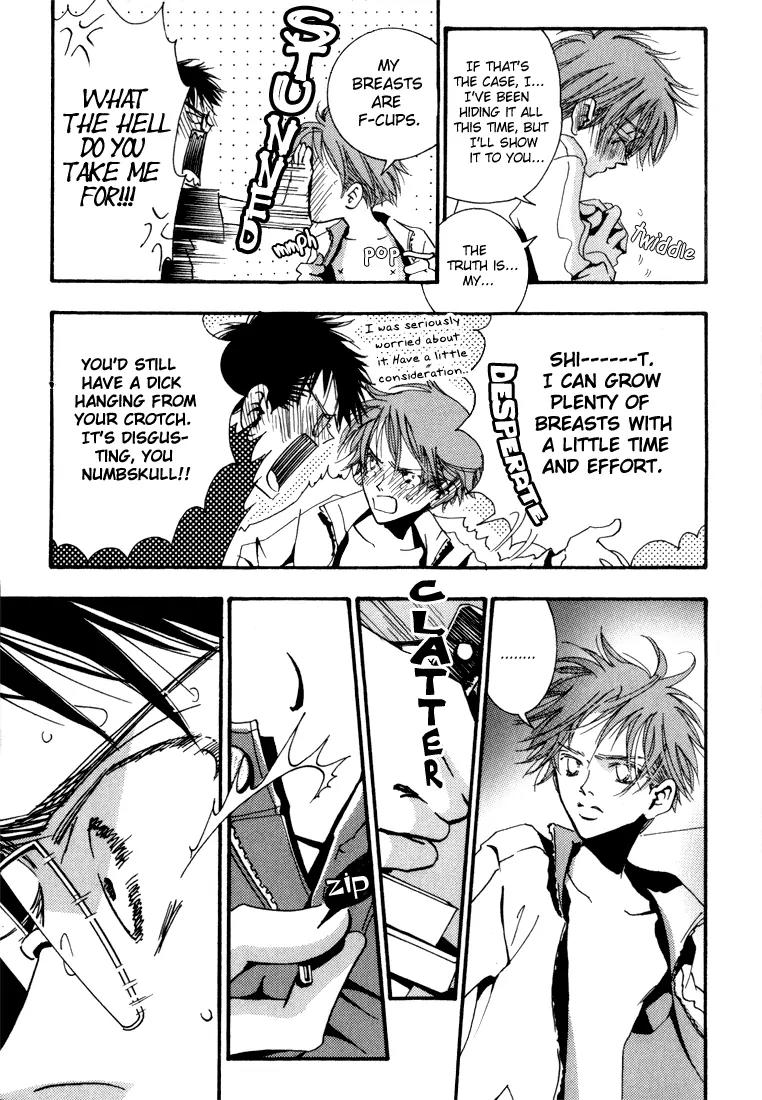 Ciao, My Darling Chapter 2 page 25 - Chapter 2: Umbrella Honey (Former)