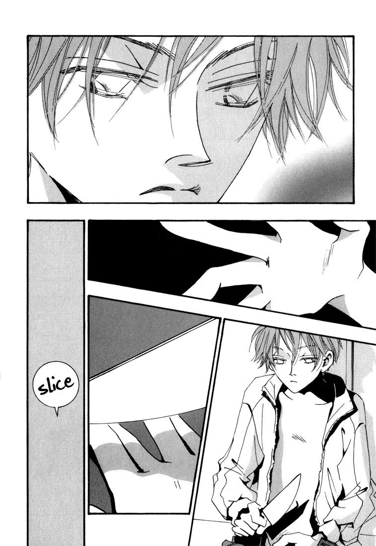 Ciao, My Darling Chapter 2 page 26 - Chapter 2: Umbrella Honey (Former)
