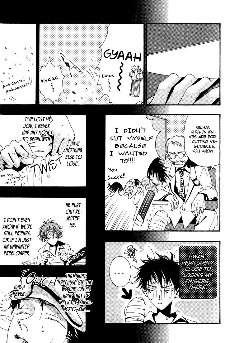 Ciao, My Darling Chapter 2 page 27 - Chapter 2: Umbrella Honey (Former)
