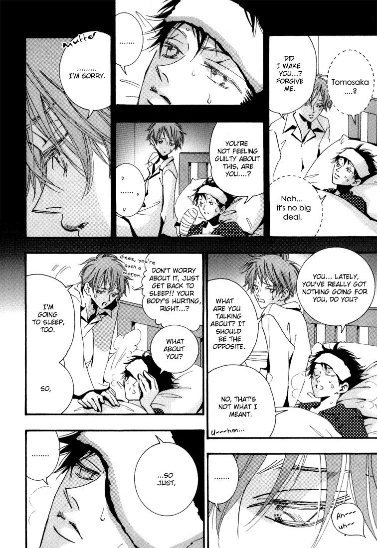 Ciao, My Darling Chapter 2 page 28 - Chapter 2: Umbrella Honey (Former)
