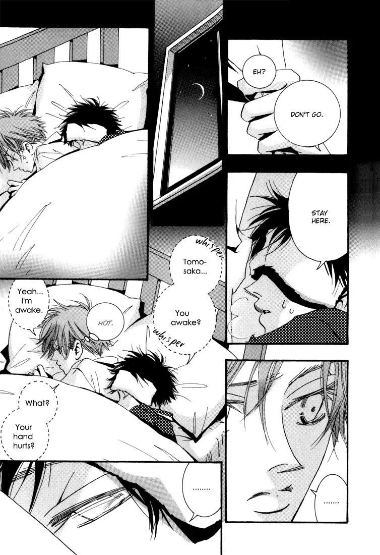 Ciao, My Darling Chapter 2 page 29 - Chapter 2: Umbrella Honey (Former)