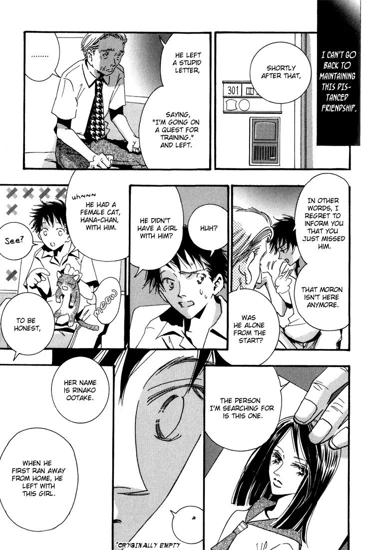 Ciao, My Darling Chapter 2 page 31 - Chapter 2: Umbrella Honey (Former)