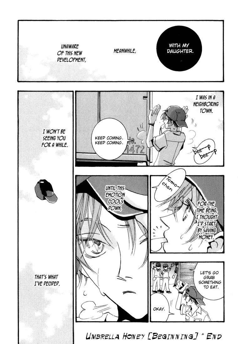 Ciao, My Darling Chapter 2 page 32 - Chapter 2: Umbrella Honey (Former)