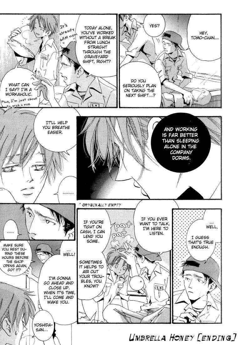 Ciao, My Darling Chapter 2 page 33 - Chapter 2: Umbrella Honey (Former)