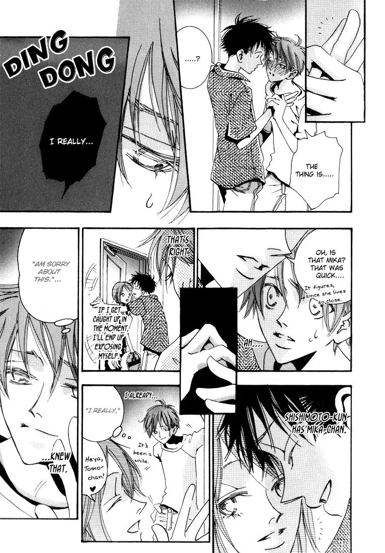 Ciao, My Darling Chapter 2 page 9 - Chapter 2: Umbrella Honey (Former)