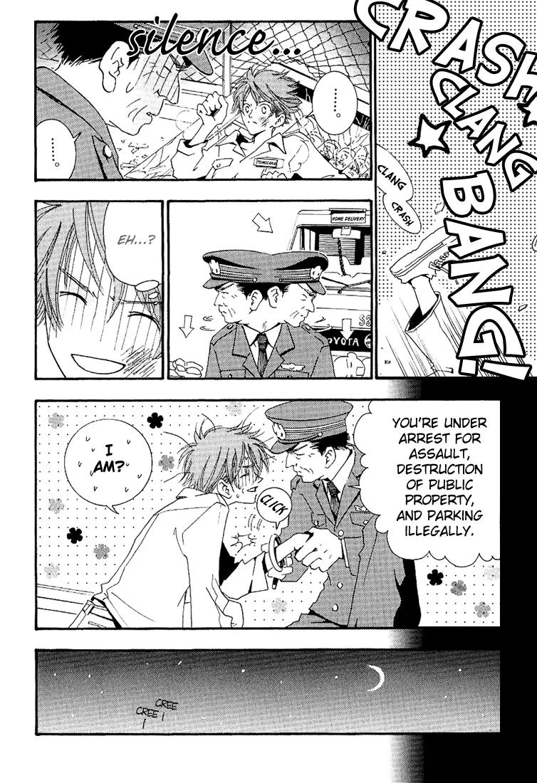 Ciao, My Darling Chapter 3 page 10 - Chapter 3: Umbrella Honey (Latter)