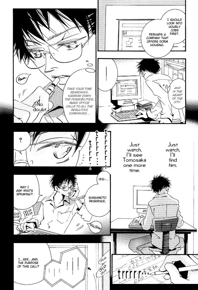 Ciao, My Darling Chapter 3 page 12 - Chapter 3: Umbrella Honey (Latter)