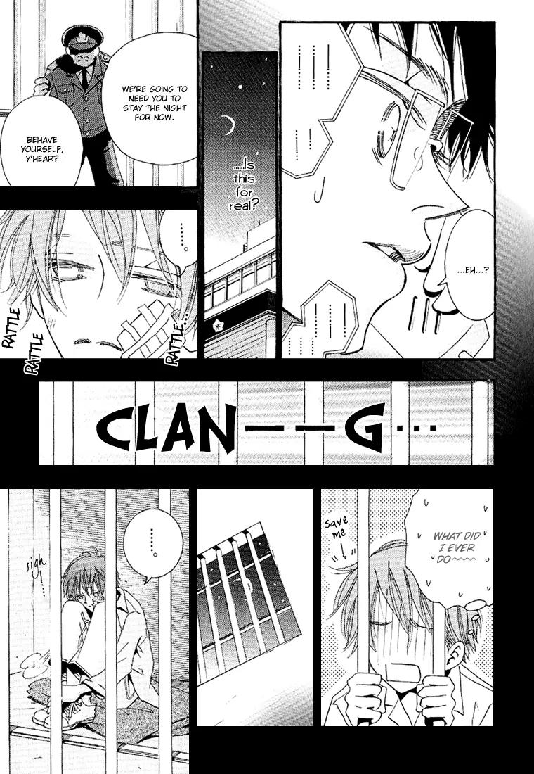 Ciao, My Darling Chapter 3 page 13 - Chapter 3: Umbrella Honey (Latter)