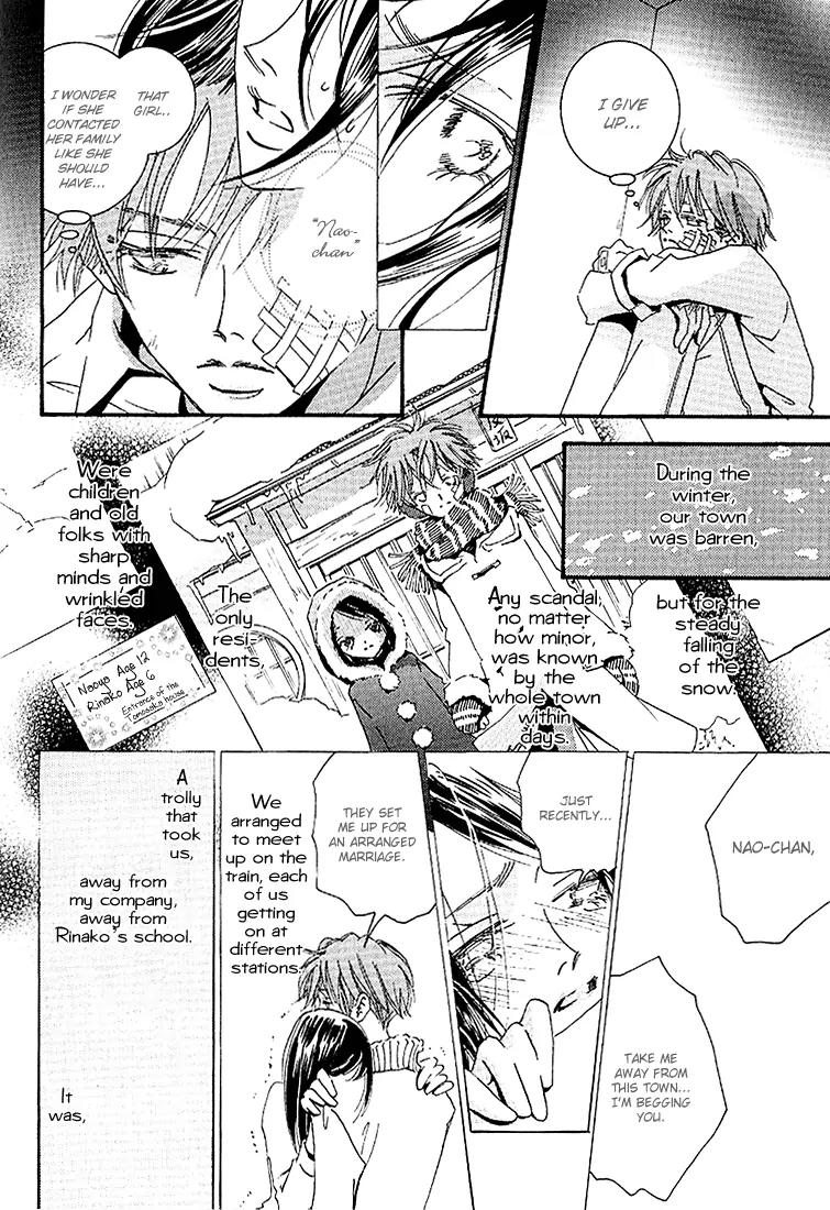Ciao, My Darling Chapter 3 page 14 - Chapter 3: Umbrella Honey (Latter)