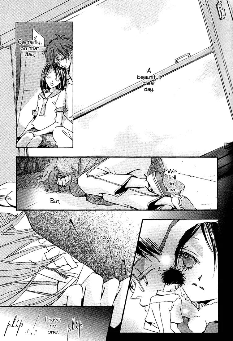 Ciao, My Darling Chapter 3 page 15 - Chapter 3: Umbrella Honey (Latter)