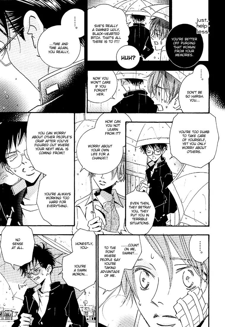 Ciao, My Darling Chapter 3 page 19 - Chapter 3: Umbrella Honey (Latter)