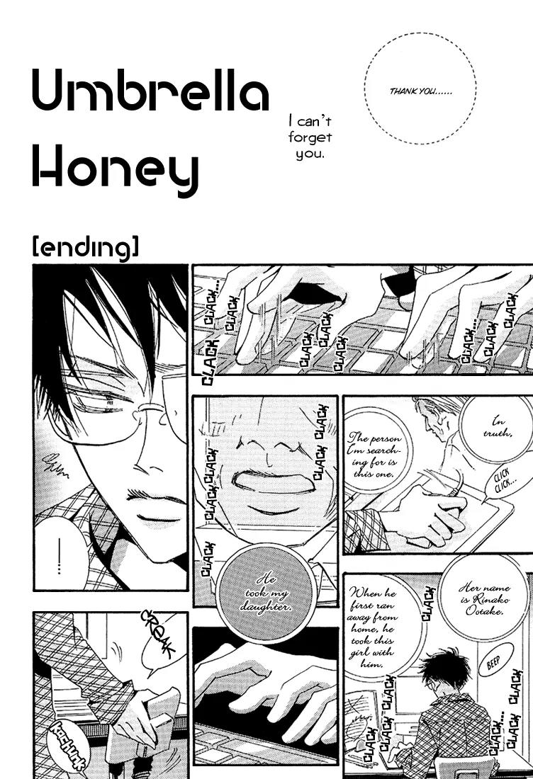 Ciao, My Darling Chapter 3 page 2 - Chapter 3: Umbrella Honey (Latter)