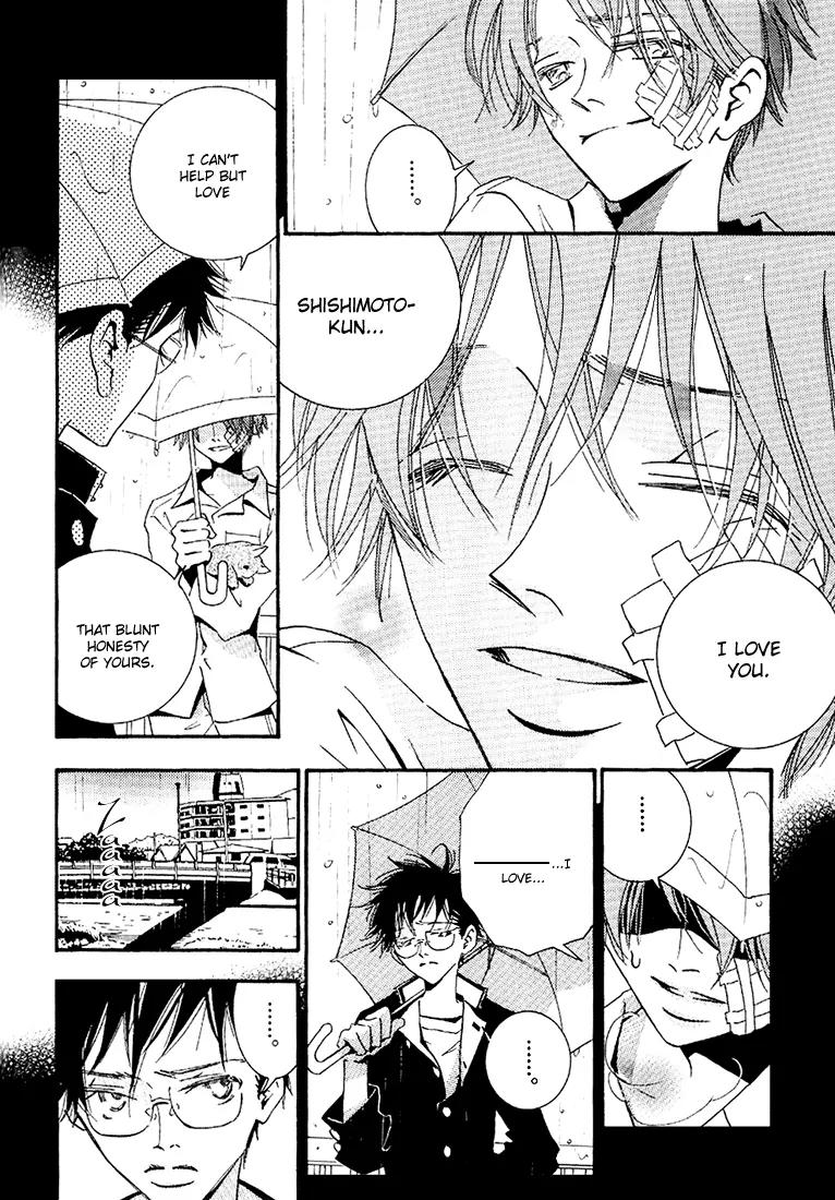 Ciao, My Darling Chapter 3 page 20 - Chapter 3: Umbrella Honey (Latter)