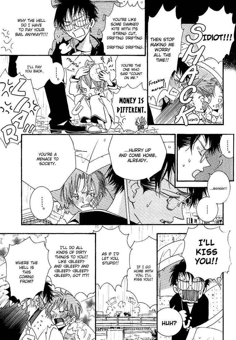 Ciao, My Darling Chapter 3 page 21 - Chapter 3: Umbrella Honey (Latter)