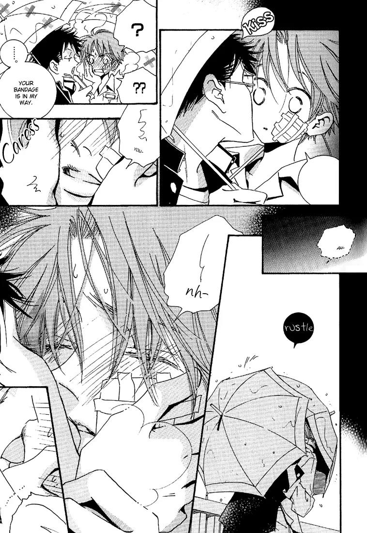 Ciao, My Darling Chapter 3 page 23 - Chapter 3: Umbrella Honey (Latter)