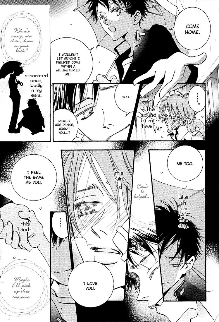 Ciao, My Darling Chapter 3 page 25 - Chapter 3: Umbrella Honey (Latter)