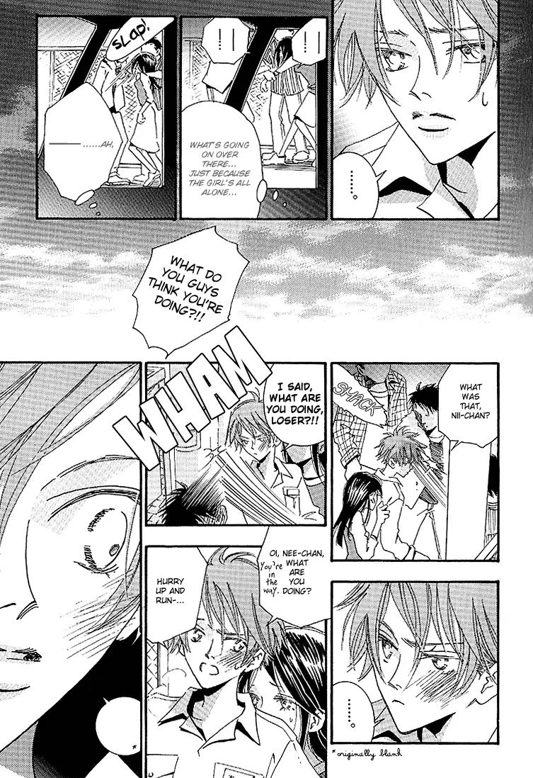 Ciao, My Darling Chapter 3 page 5 - Chapter 3: Umbrella Honey (Latter)