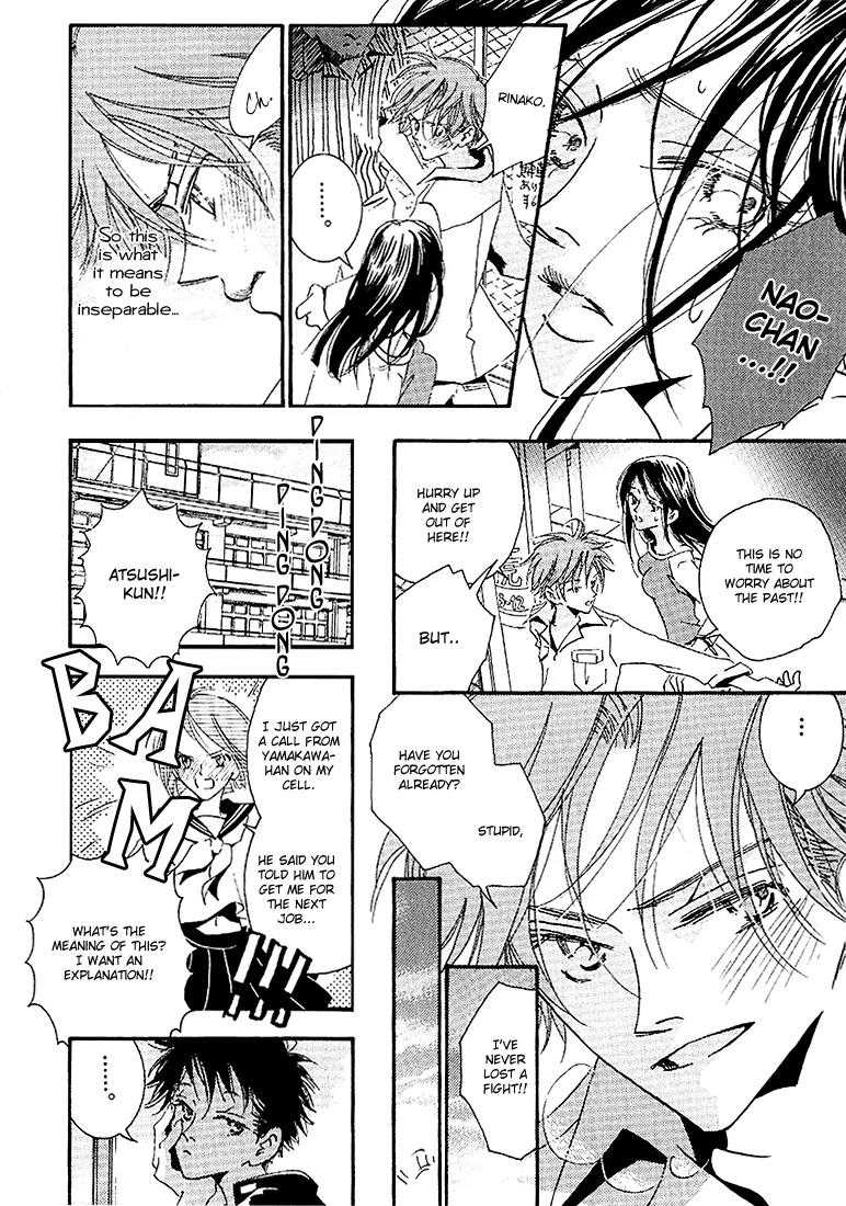 Ciao, My Darling Chapter 3 page 6 - Chapter 3: Umbrella Honey (Latter)