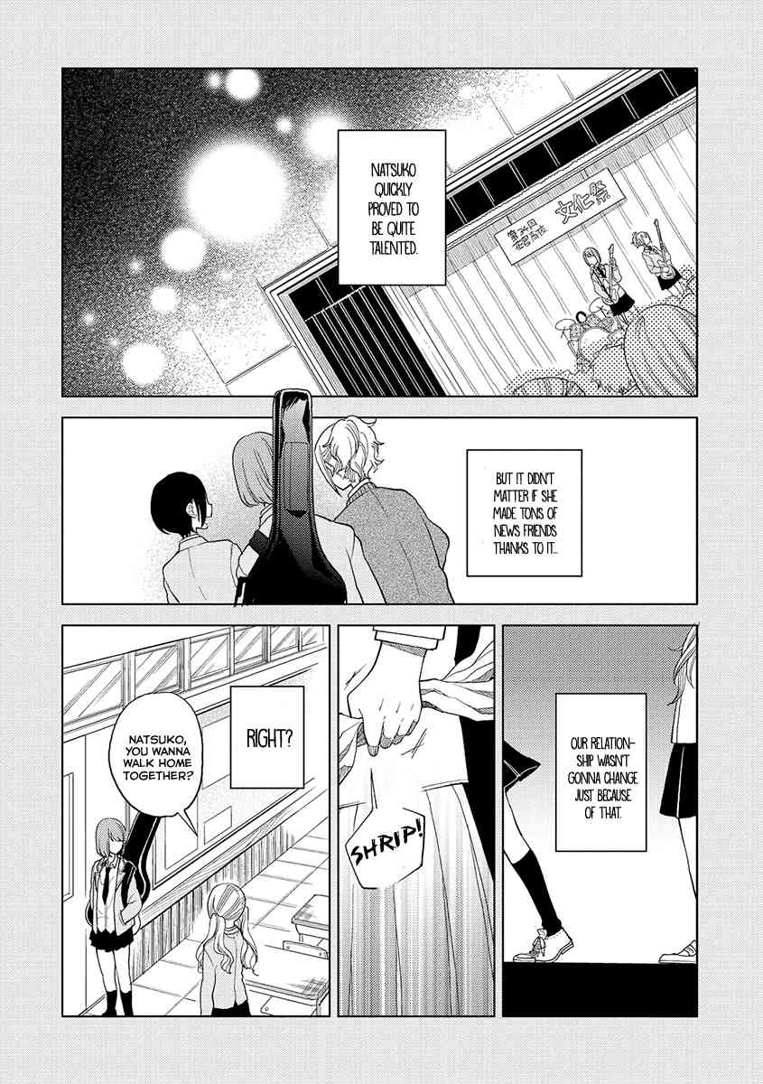 Cider to Nakimushi. Chapter 1 page 10 - Chapter 1: Gold Star, Happy End