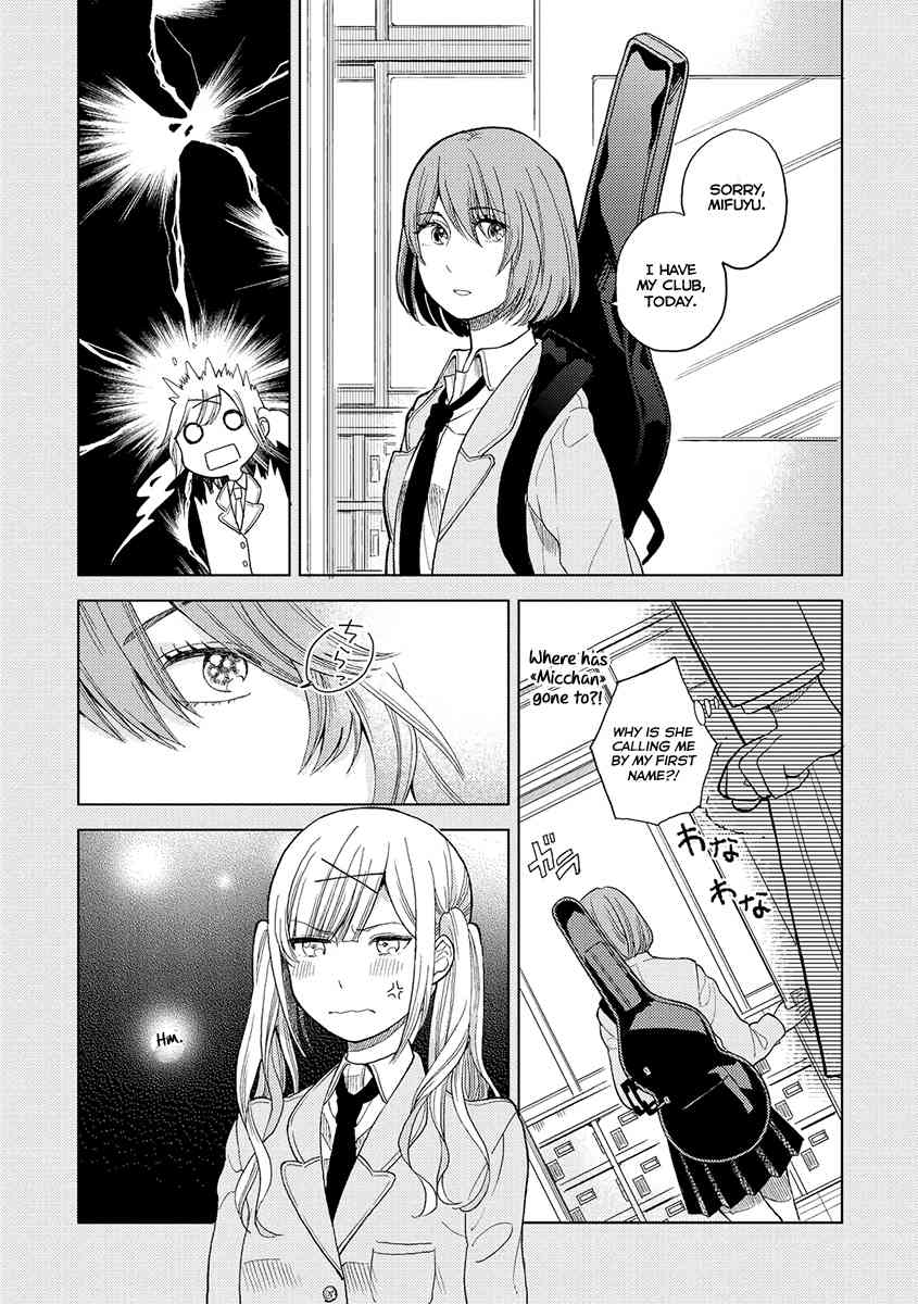 Cider to Nakimushi. Chapter 1 page 11 - Chapter 1: Gold Star, Happy End