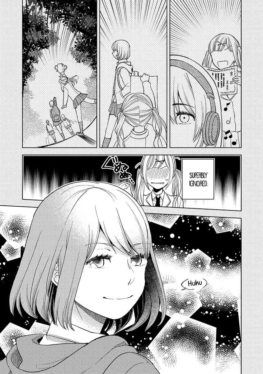 Cider to Nakimushi. Chapter 1 page 13 - Chapter 1: Gold Star, Happy End