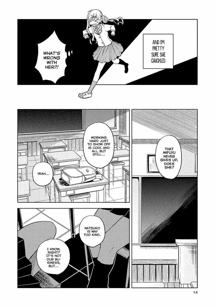 Cider to Nakimushi. Chapter 1 page 14 - Chapter 1: Gold Star, Happy End