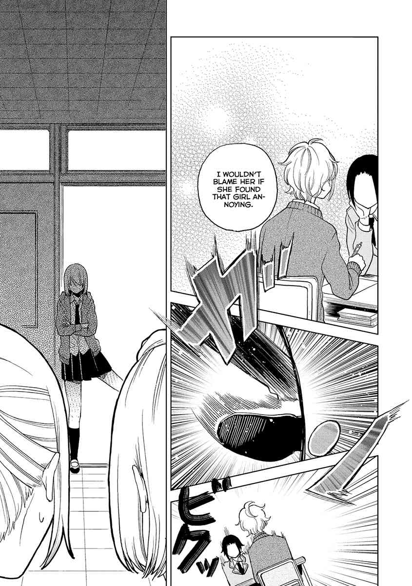 Cider to Nakimushi. Chapter 1 page 15 - Chapter 1: Gold Star, Happy End