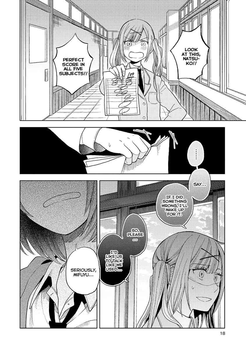 Cider to Nakimushi. Chapter 1 page 18 - Chapter 1: Gold Star, Happy End