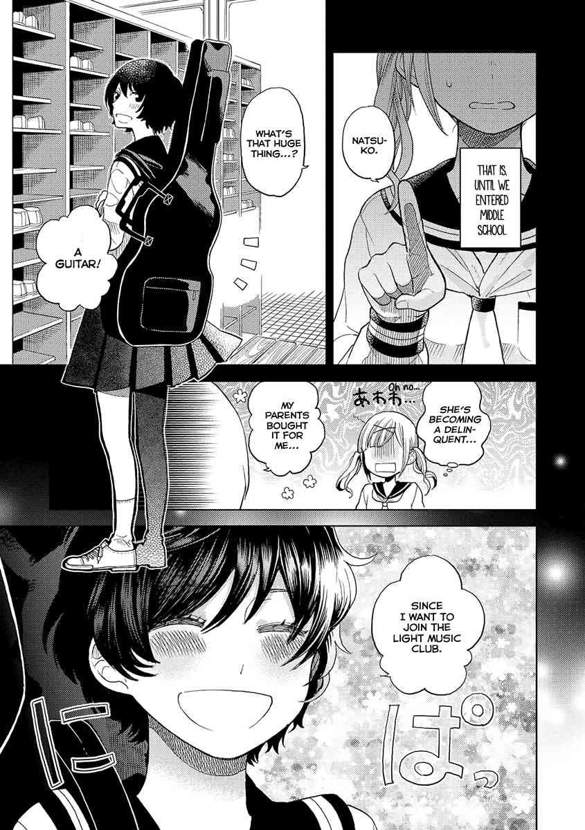 Cider to Nakimushi. Chapter 1 page 9 - Chapter 1: Gold Star, Happy End