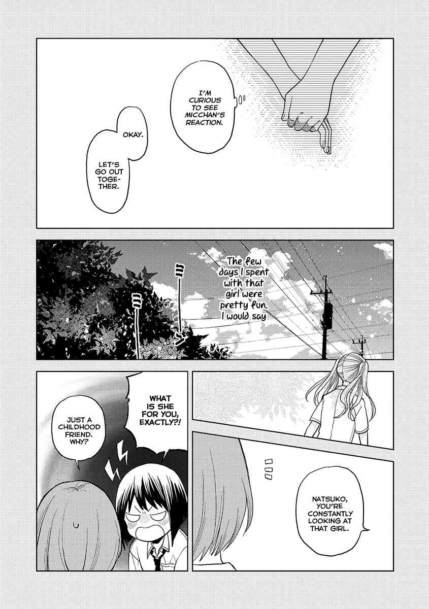 Cider to Nakimushi. Chapter 2 page 10 - Chapter 2: A Dead-end, After All