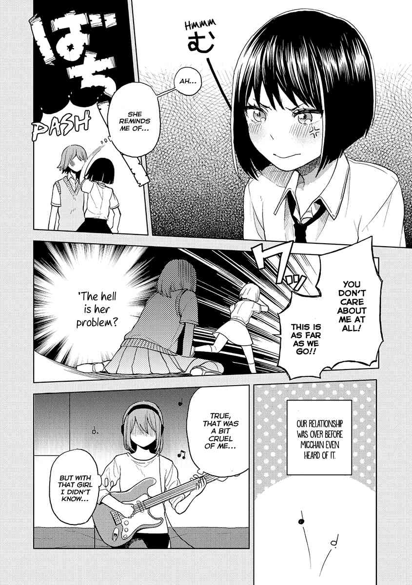 Cider to Nakimushi. Chapter 2 page 11 - Chapter 2: A Dead-end, After All