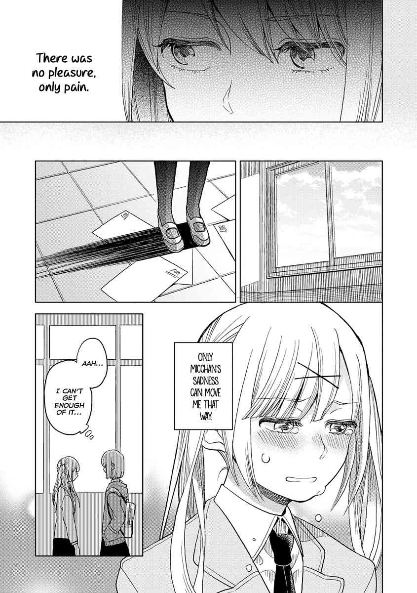 Cider to Nakimushi. Chapter 2 page 12 - Chapter 2: A Dead-end, After All