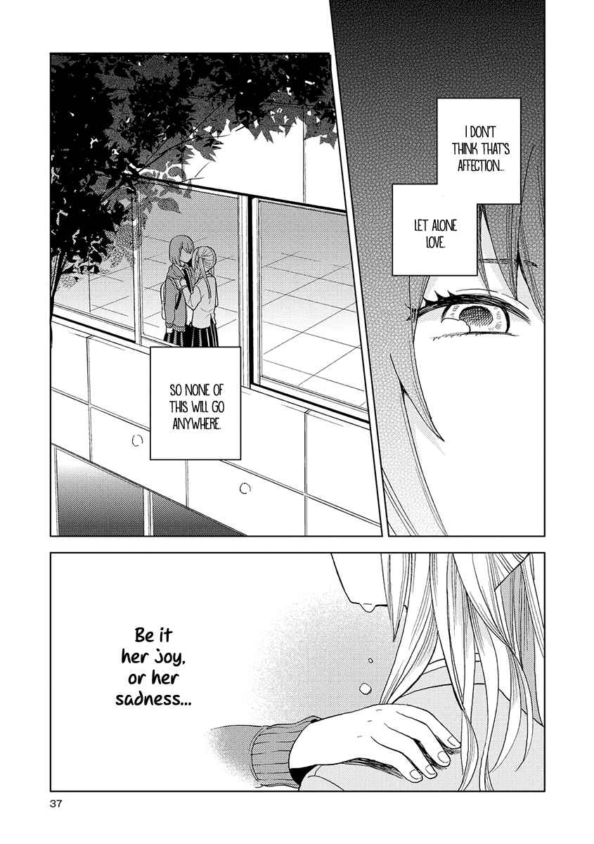 Cider to Nakimushi. Chapter 2 page 16 - Chapter 2: A Dead-end, After All