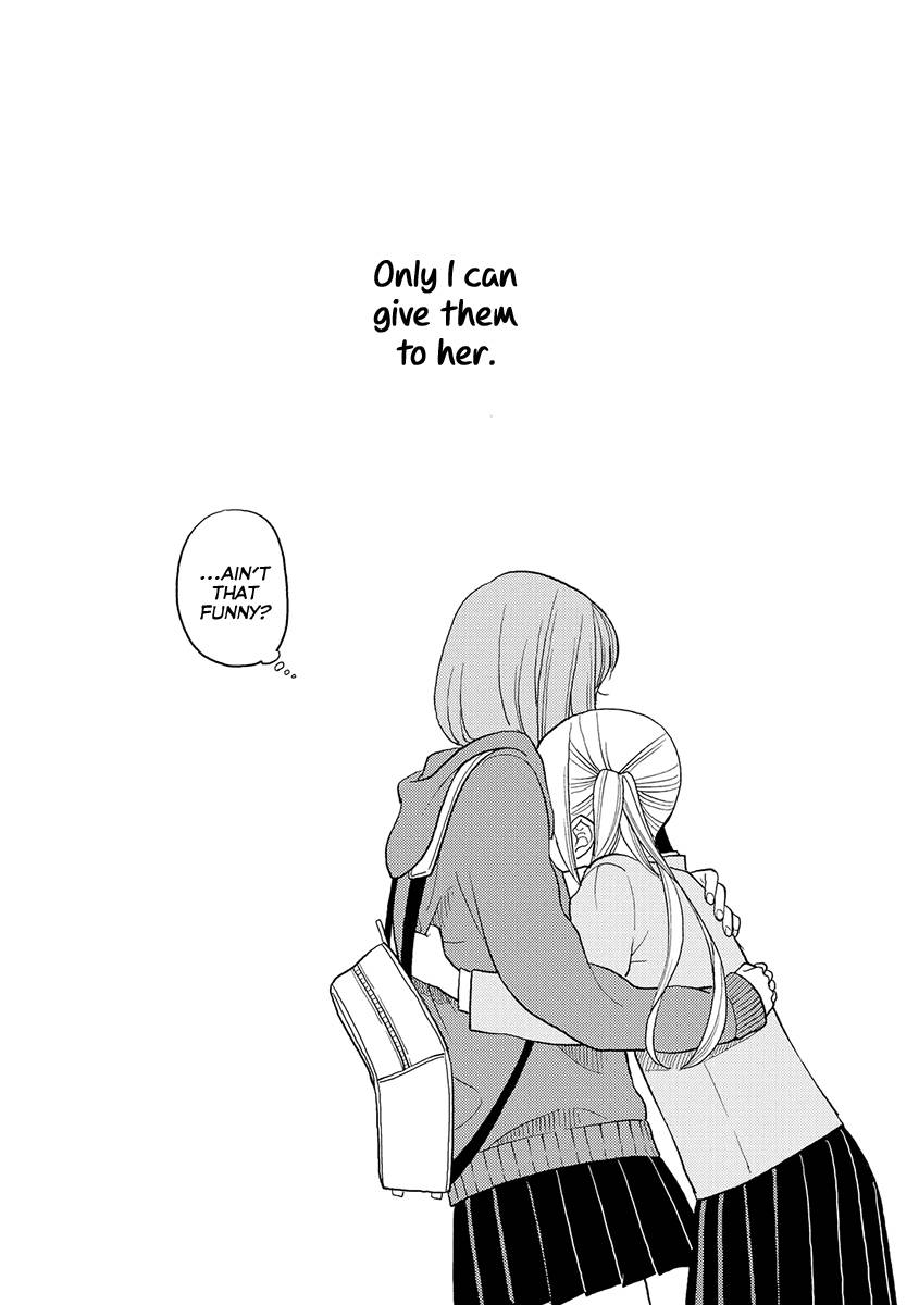 Cider to Nakimushi. Chapter 2 page 17 - Chapter 2: A Dead-end, After All