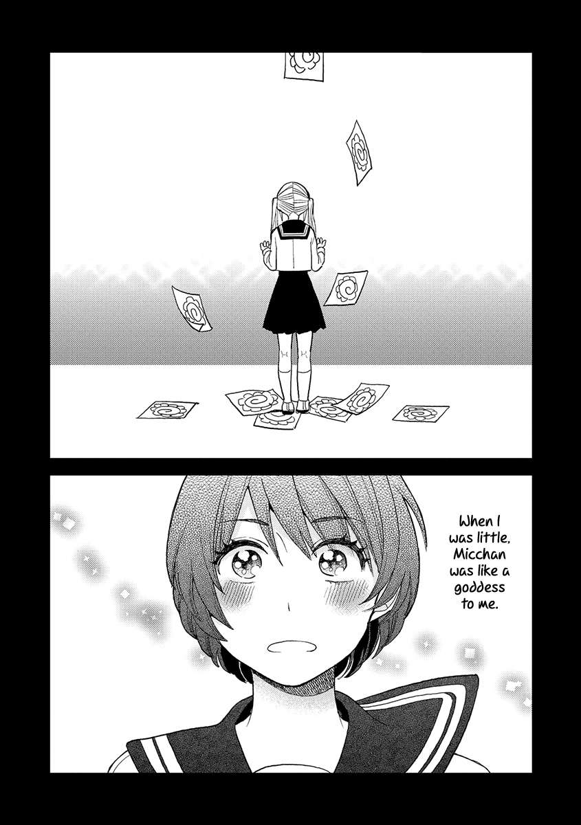 Cider to Nakimushi. Chapter 2 page 2 - Chapter 2: A Dead-end, After All
