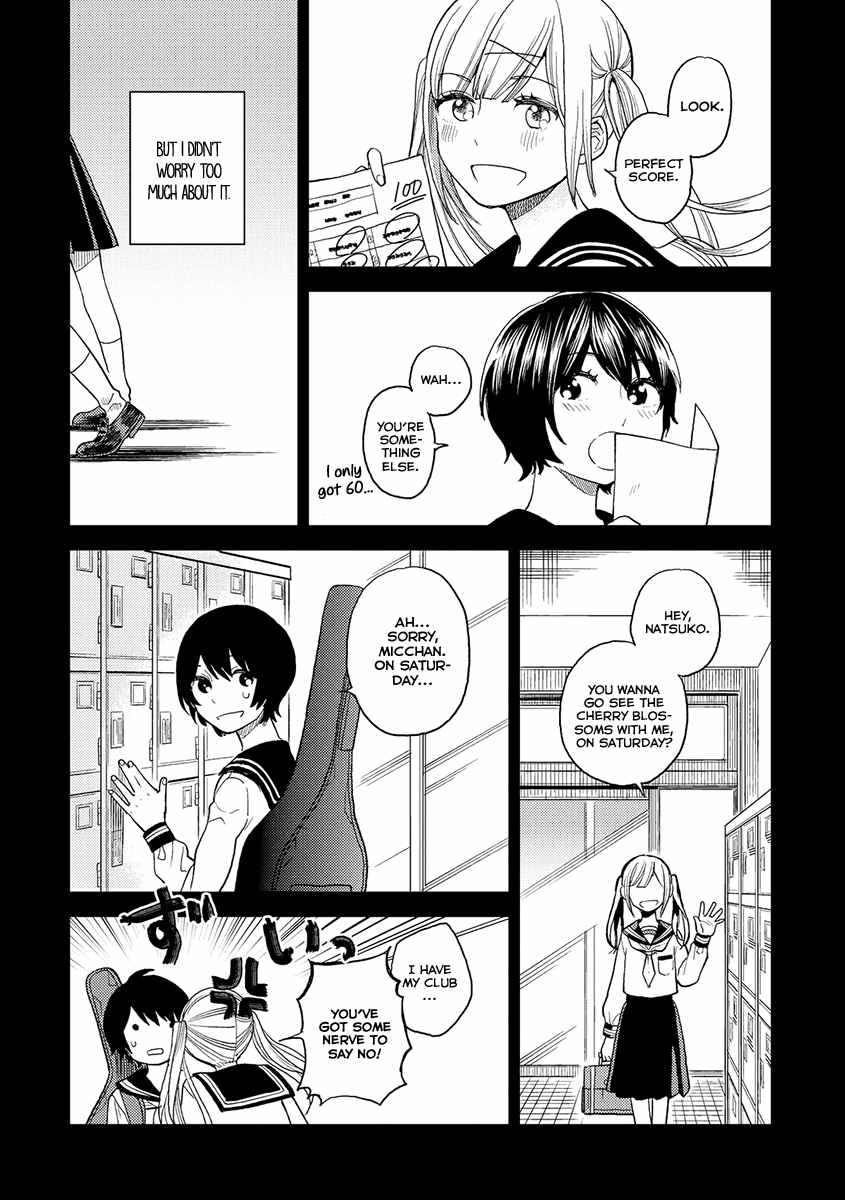 Cider to Nakimushi. Chapter 2 page 5 - Chapter 2: A Dead-end, After All