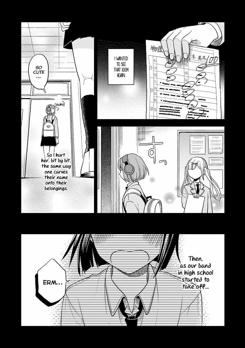 Cider to Nakimushi. Chapter 2 page 8 - Chapter 2: A Dead-end, After All