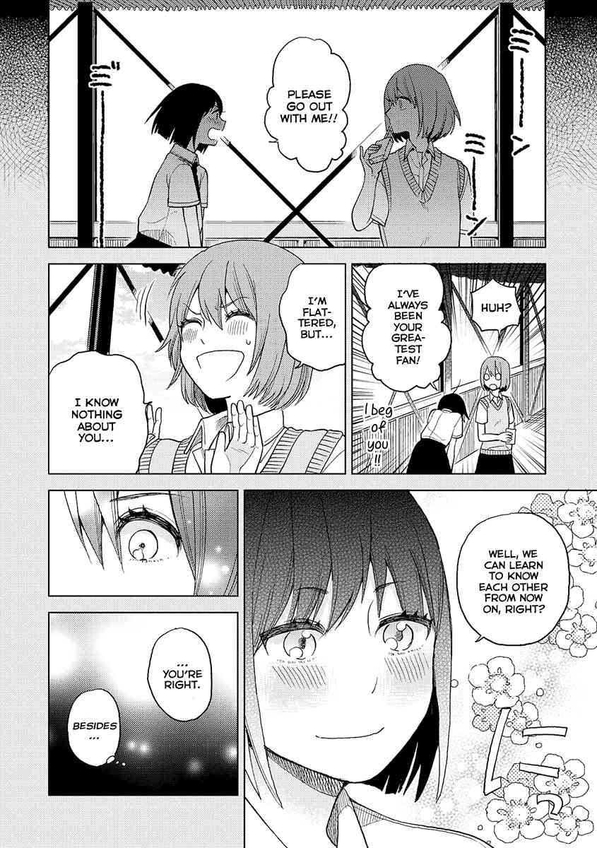 Cider to Nakimushi. Chapter 2 page 9 - Chapter 2: A Dead-end, After All