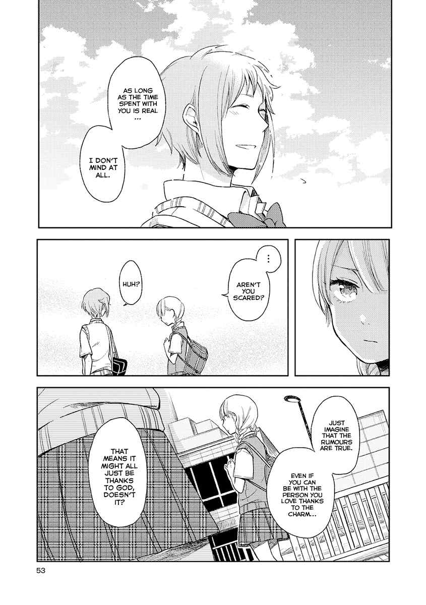 Cider to Nakimushi. Chapter 3 page 14 - Chapter 3: The Secret Door that Fleetingly Opens