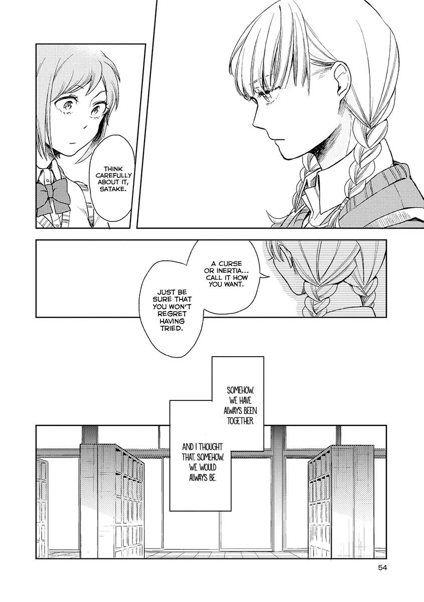 Cider to Nakimushi. Chapter 3 page 15 - Chapter 3: The Secret Door that Fleetingly Opens