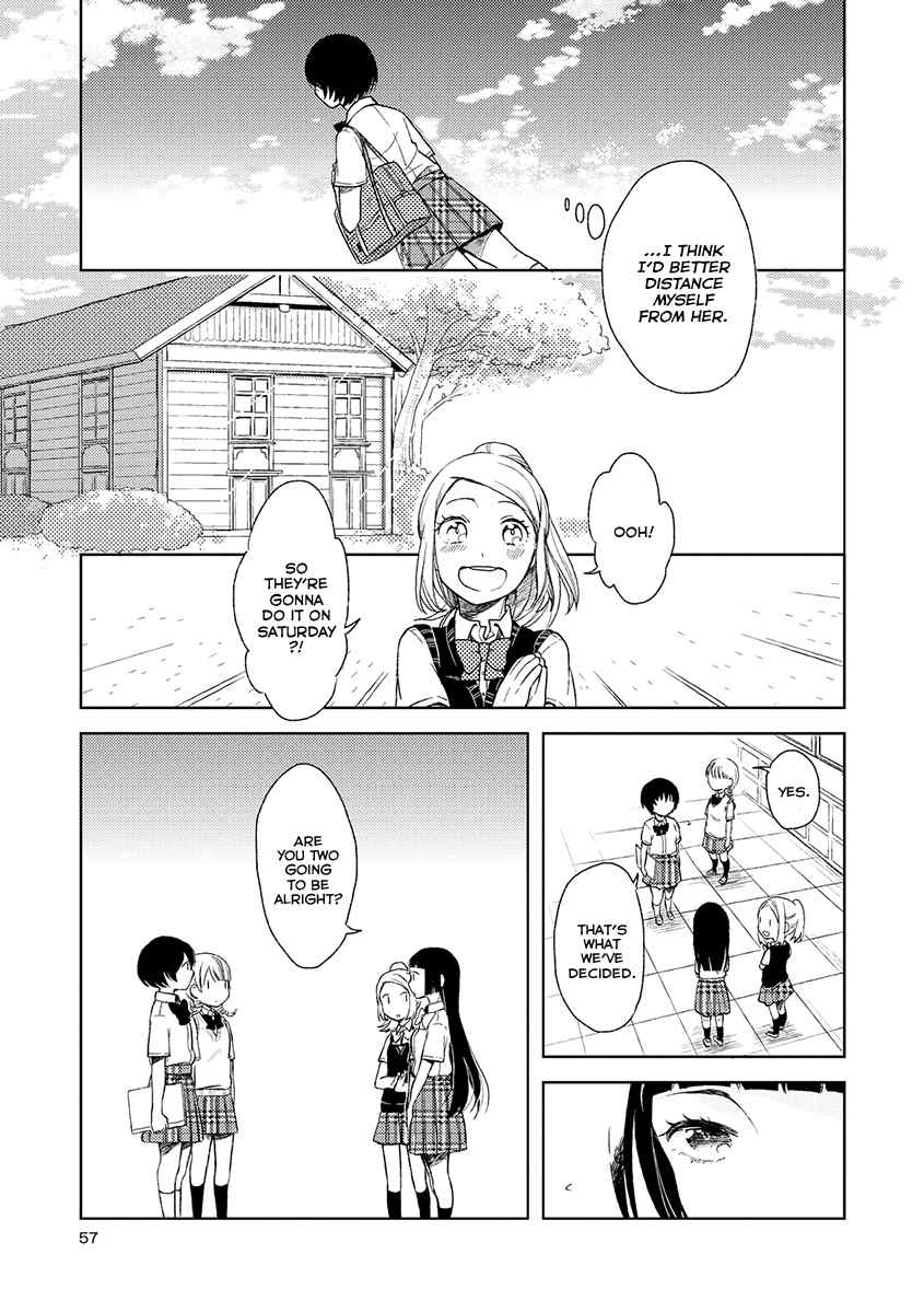 Cider to Nakimushi. Chapter 3 page 18 - Chapter 3: The Secret Door that Fleetingly Opens