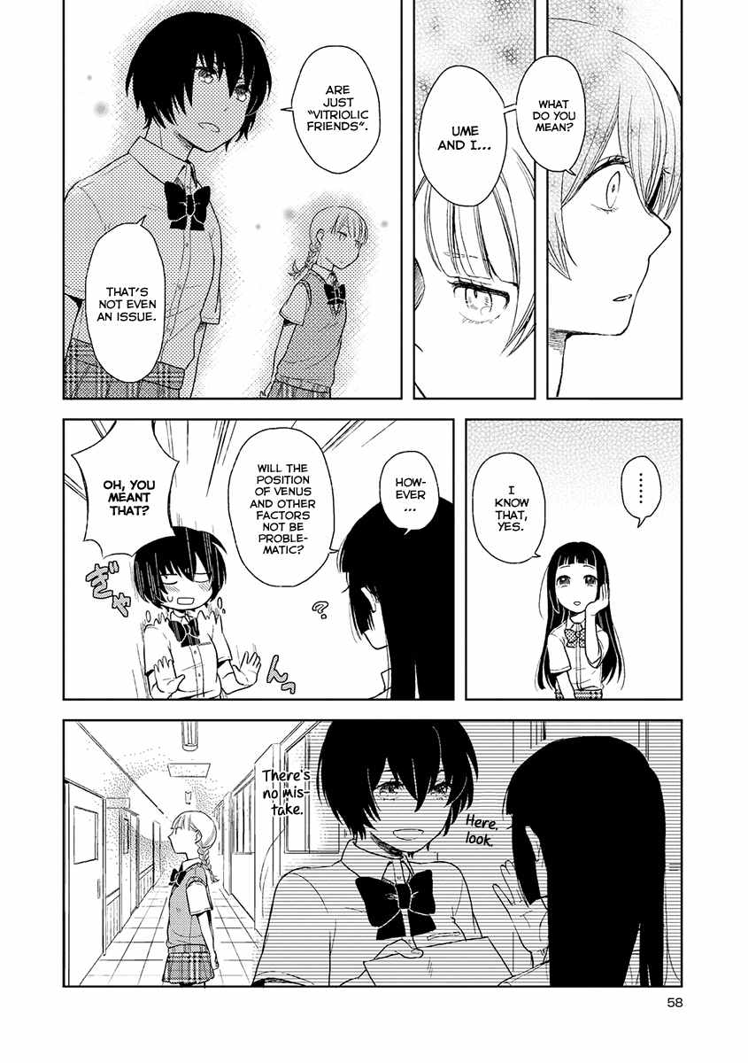 Cider to Nakimushi. Chapter 3 page 19 - Chapter 3: The Secret Door that Fleetingly Opens