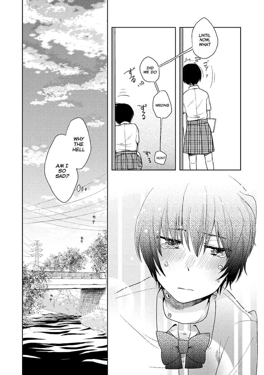 Cider to Nakimushi. Chapter 3 page 21 - Chapter 3: The Secret Door that Fleetingly Opens