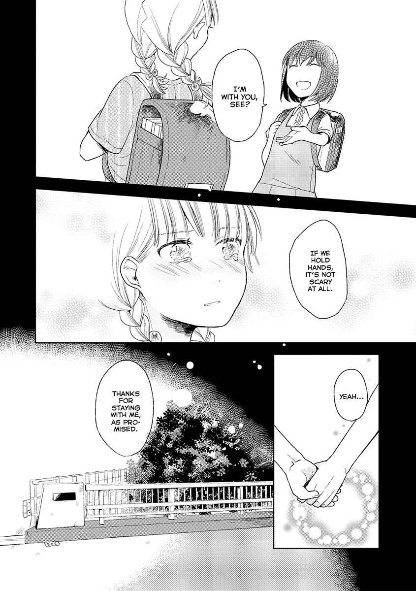 Cider to Nakimushi. Chapter 3 page 26 - Chapter 3: The Secret Door that Fleetingly Opens